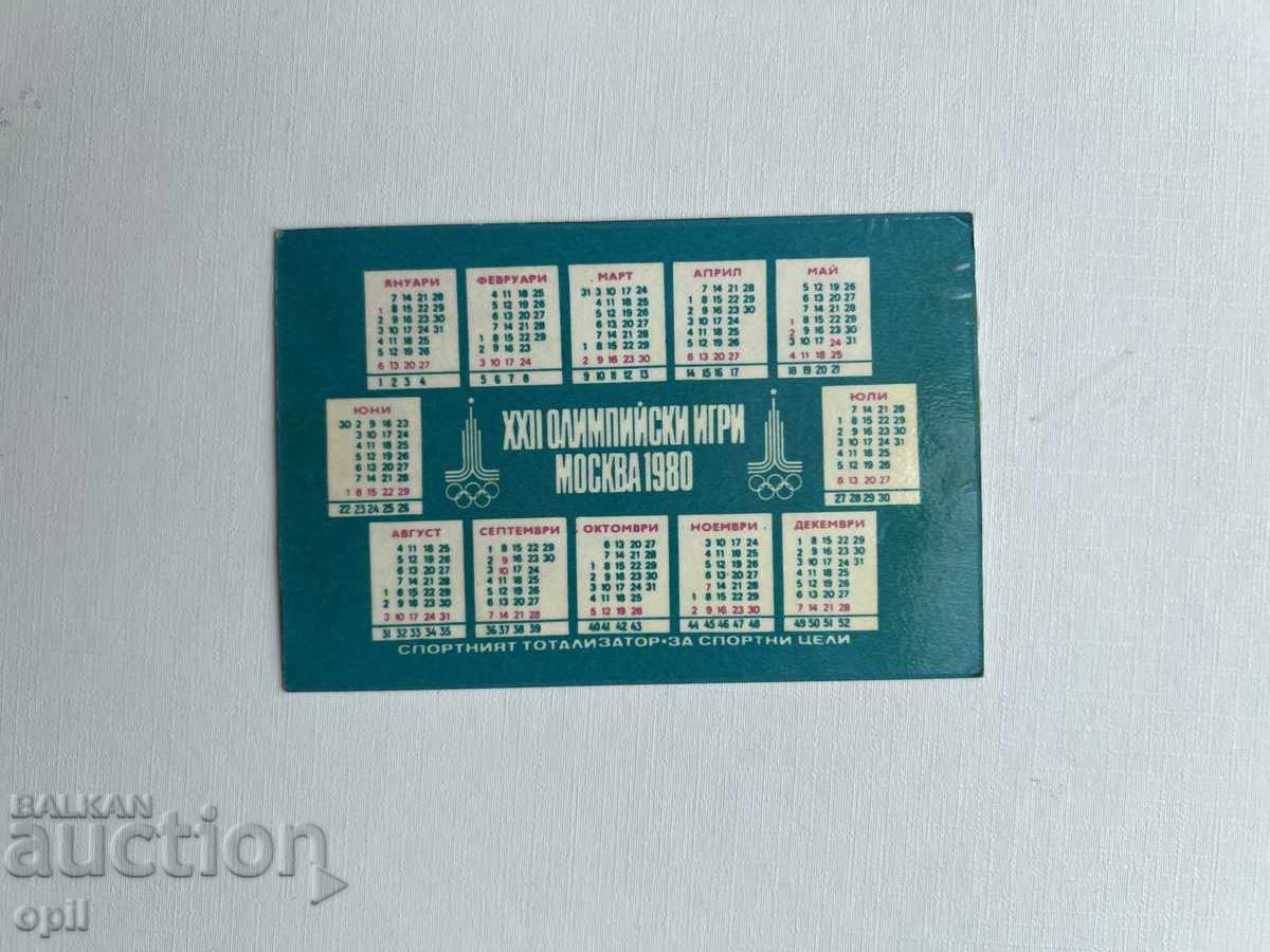 Calendar Sport Toto 1980 cu preț 0.80 BGN | € 0.41 Calendar Sport Toto 1980 cu preț 0.80 BGN | € 0.41