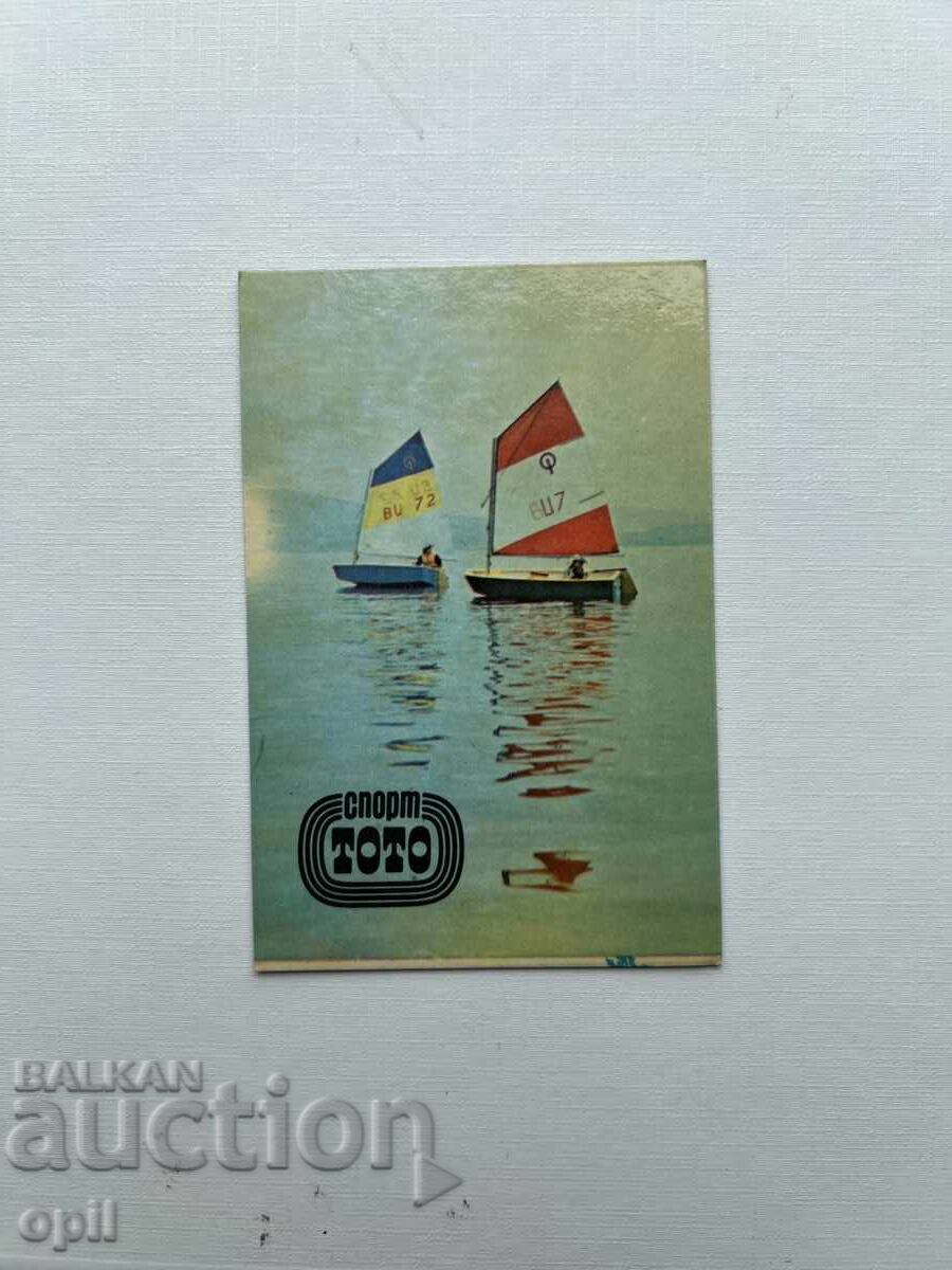 Calendar Sport Toto 1980