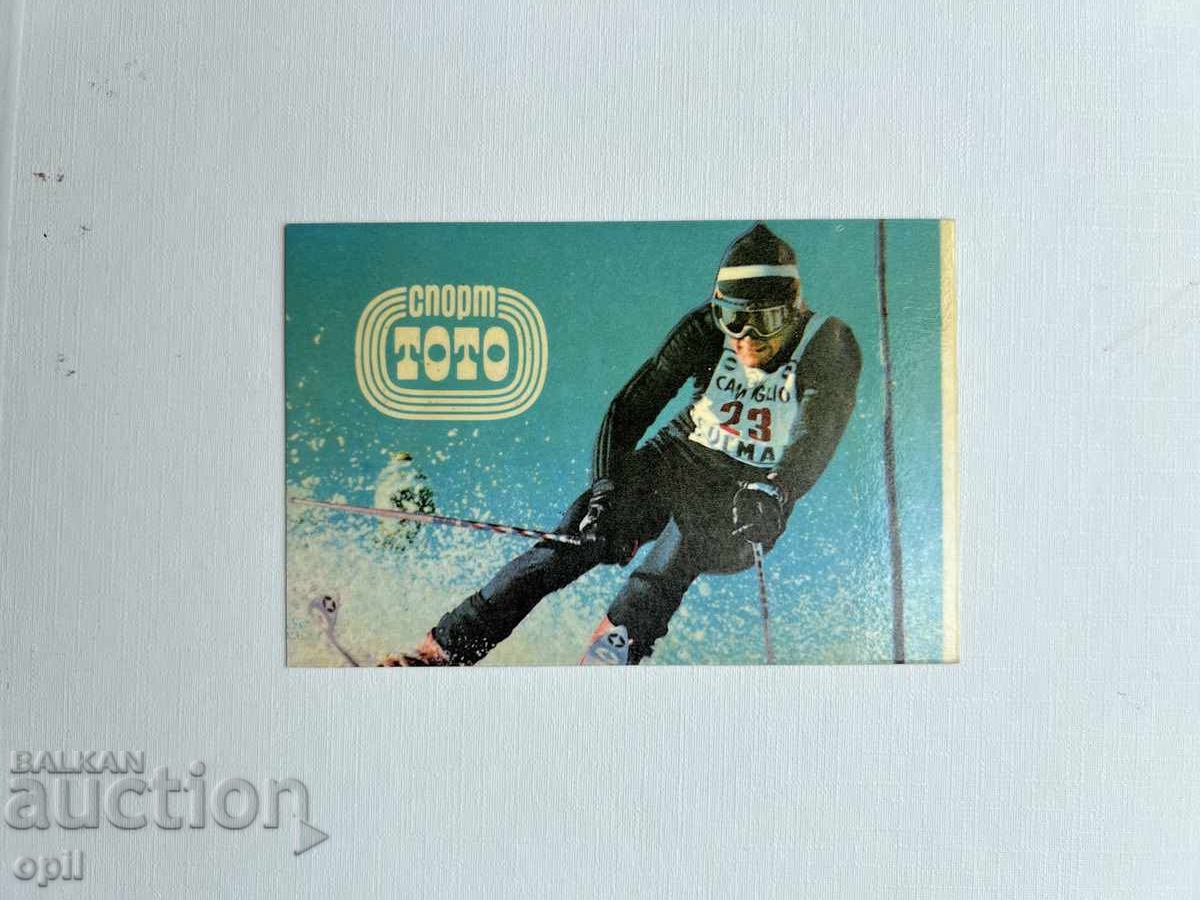 Ημερολόγιο Σπορ Τότο 1980