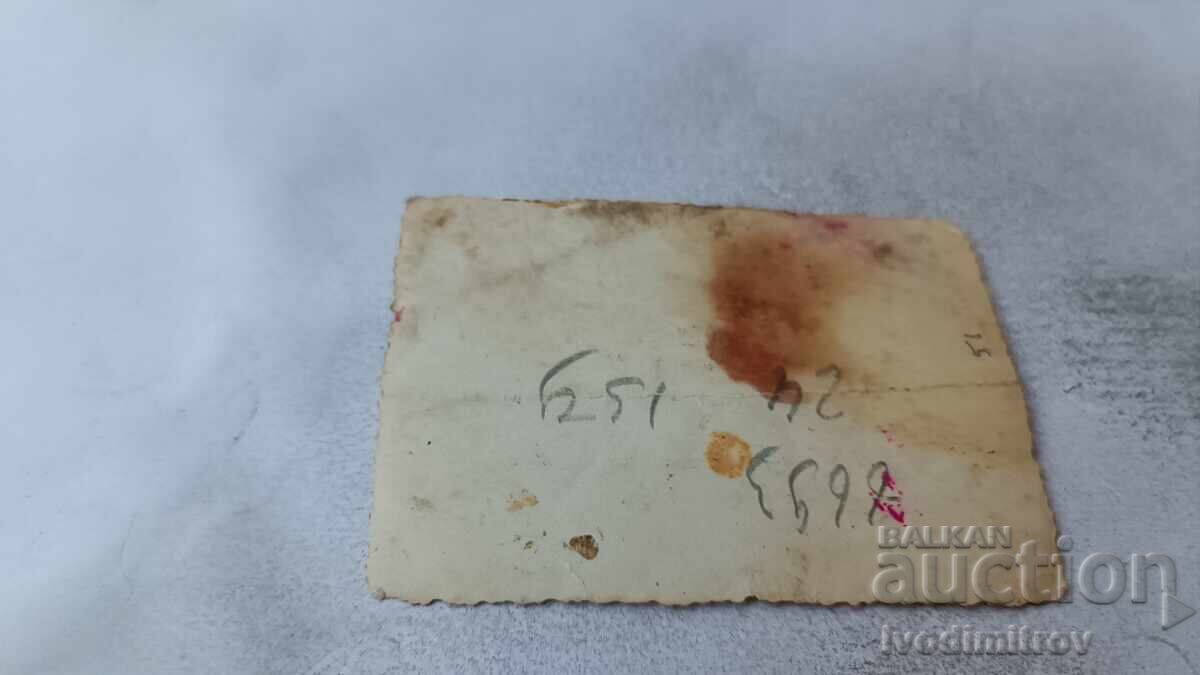 Fotografie Sofia Un tânăr la plimbare cu preț 2.15 BGN | € 1.10