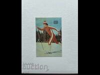 Ημερολόγιο Σπορ Τότο 1980