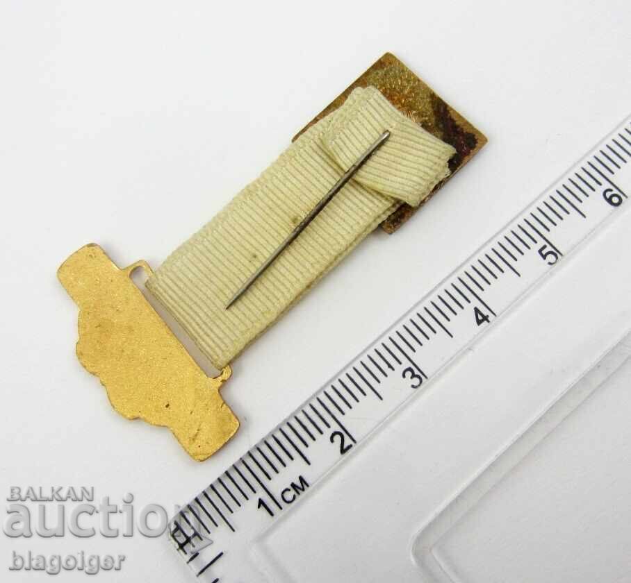 Аукцион Официална значка-Журналист-Европейско първенство-София''72