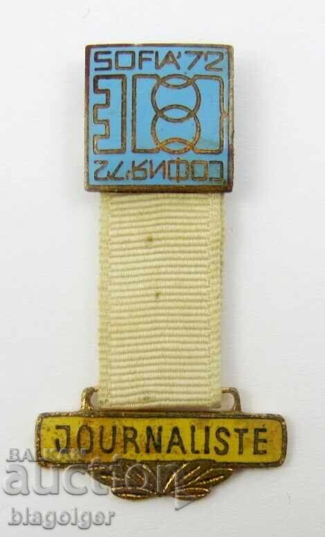 Доставка на Официална значка-Журналист-Европейско първенство-София''72