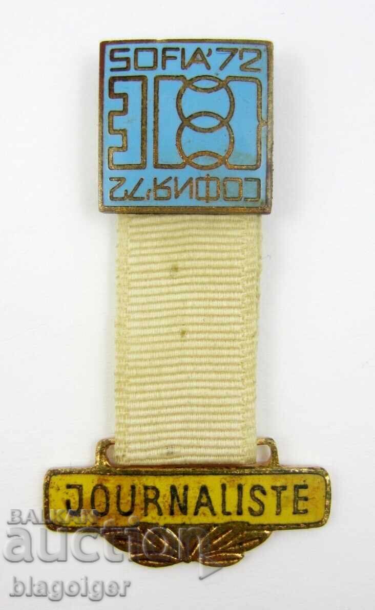 Официална значка-Журналист-Европейско първенство-София''72