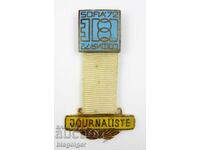 Επίσημο σήμα-Δημοσιογράφος-Ευρωπαϊκό Πρωτάθλημα-Σόφια '72