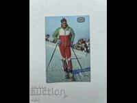 Ημερολόγιο Σπορ Τότο 1981