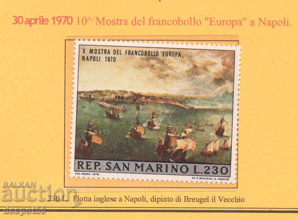 1970. San Marino. Expoziție filatelică "Europa" - Napoli