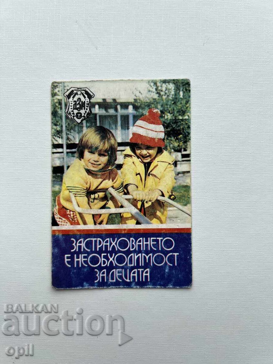 Calendar DZI 1982