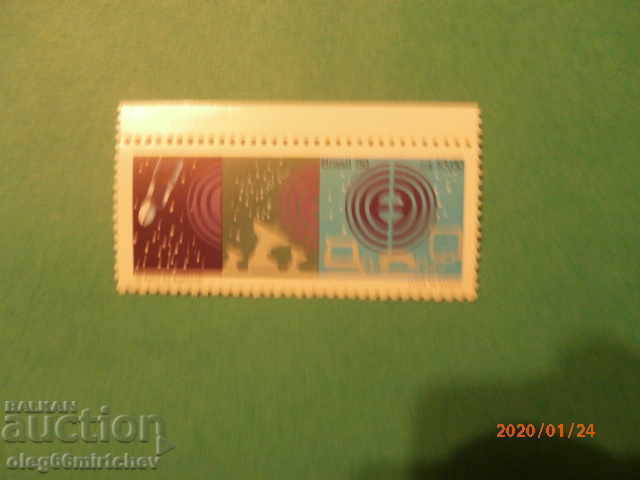 Βραζιλία 1990 MI№ 2376 Βραζιλία 1990 MI№ 2376