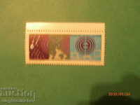 Brazilia 1990 MI№ 2376