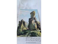 Postcard Belogradchik Belogradchik rocks 1963