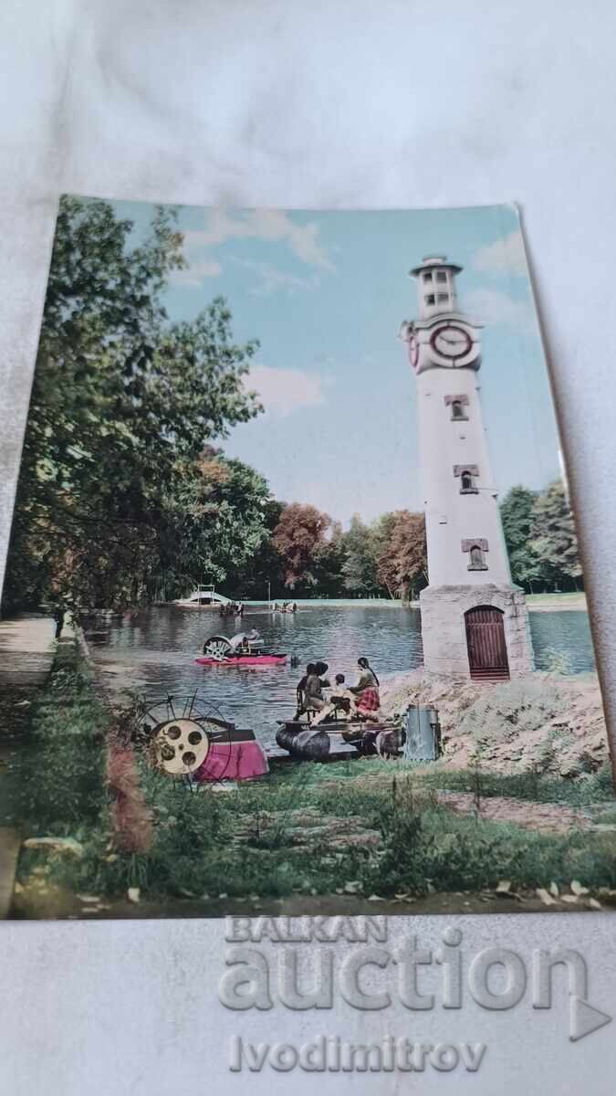 Postcard Pleven Park Kailaka 1962 Postcard Pleven Park Kailaka 1962