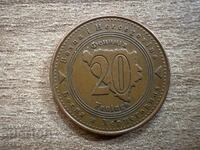 Βοσνία - 20 φένινγκ (2009)