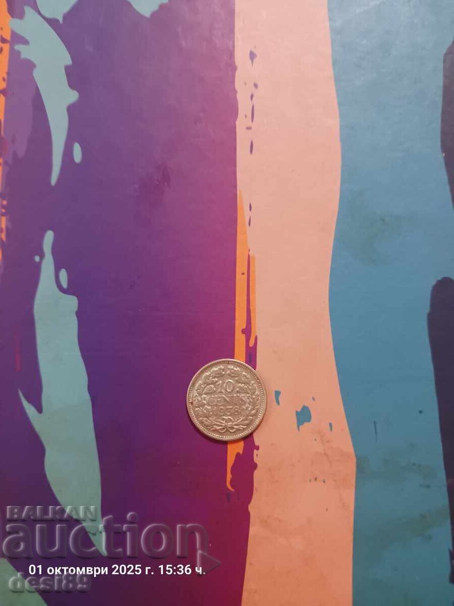 Delivery of 10 Cent 1938 Delivery of 10 Cent 1938