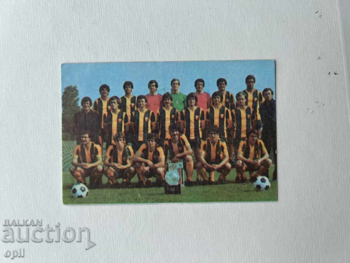 Calendar Trakia Plovdiv 1982 Calendar Trakia Plovdiv 1982