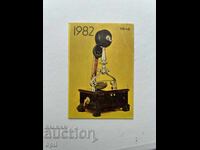 Calendar Telefon 1982