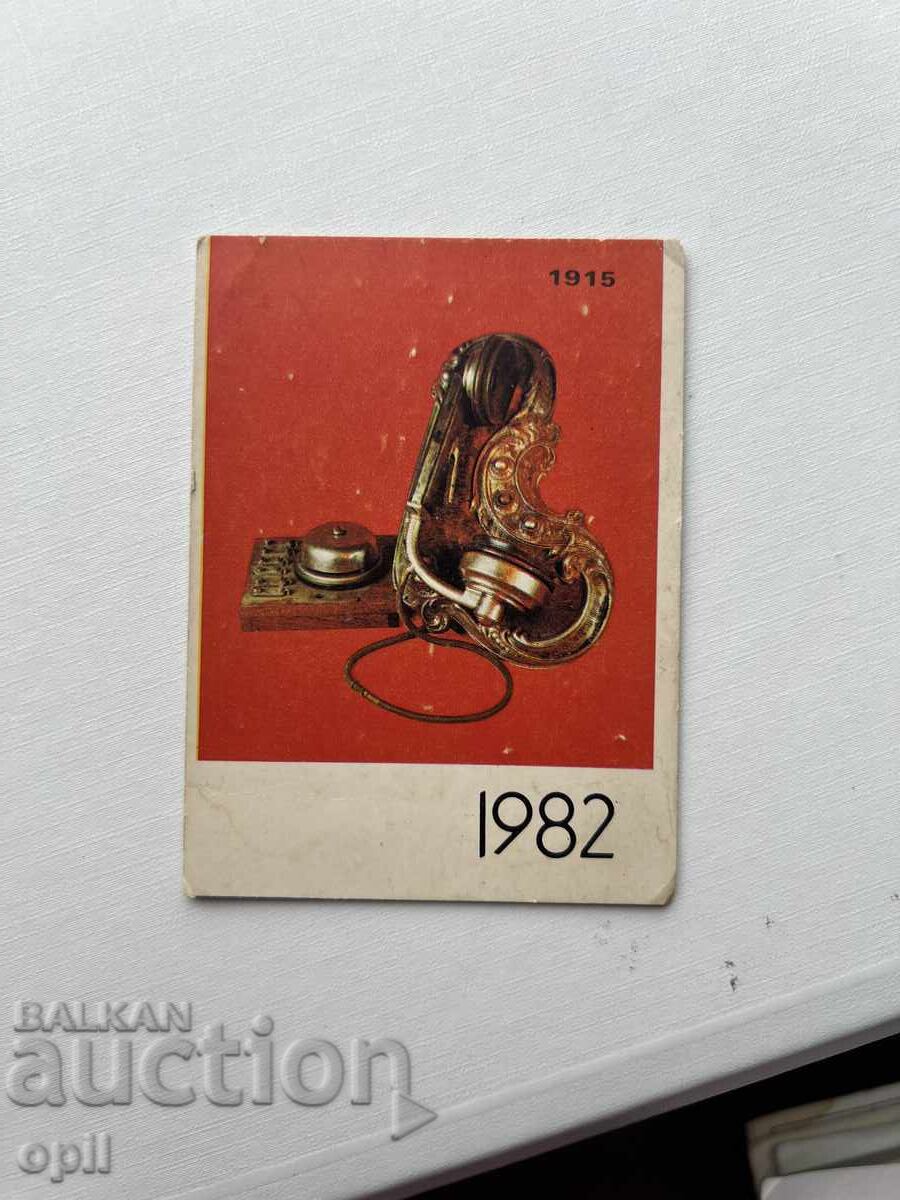Calendar Telefon 1982