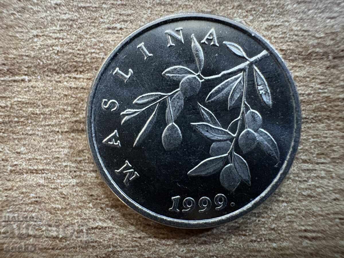 Croația - 20 lipa (1999) cu preț 0.30 BGN | € 0.15