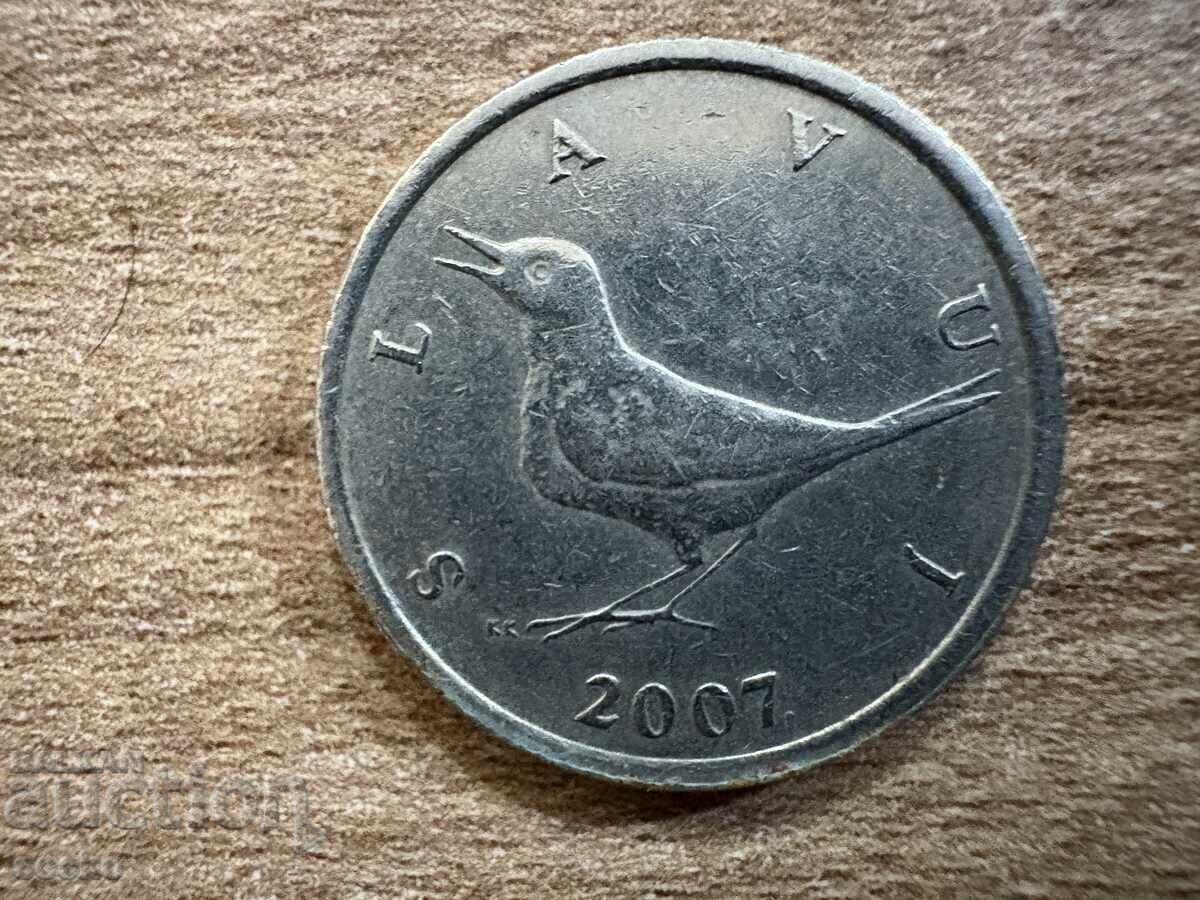 Хърватия - 1 куна (2007) с цена 0.35 лв. | € 0.18