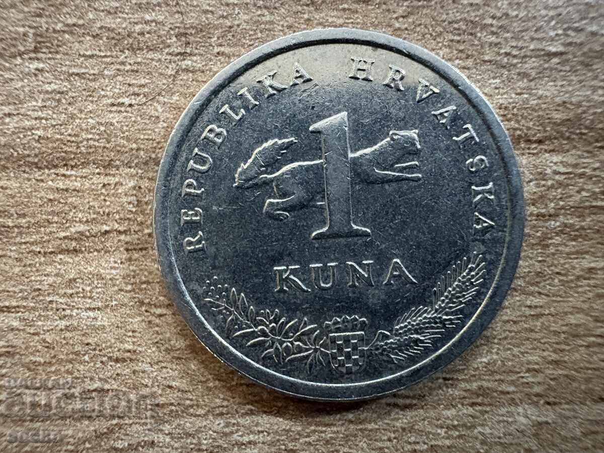 Κροατία - 1 κούνα (2001) Κροατία - 1 κούνα (2001)