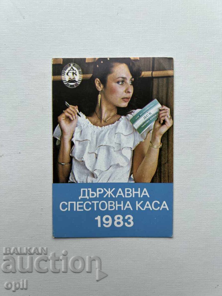 Calendar DSK 1983