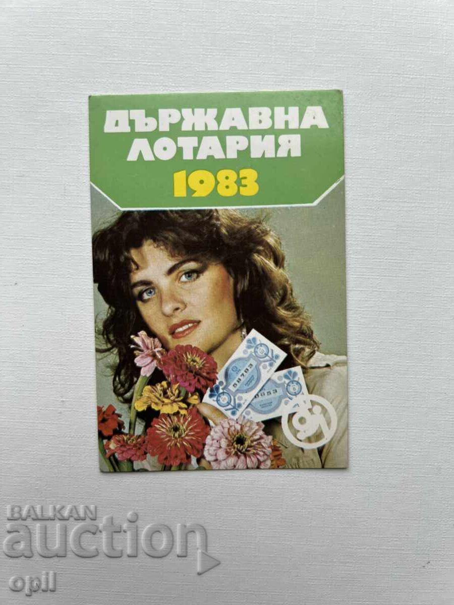Calendar Lottery 1983 Calendar Lottery 1983