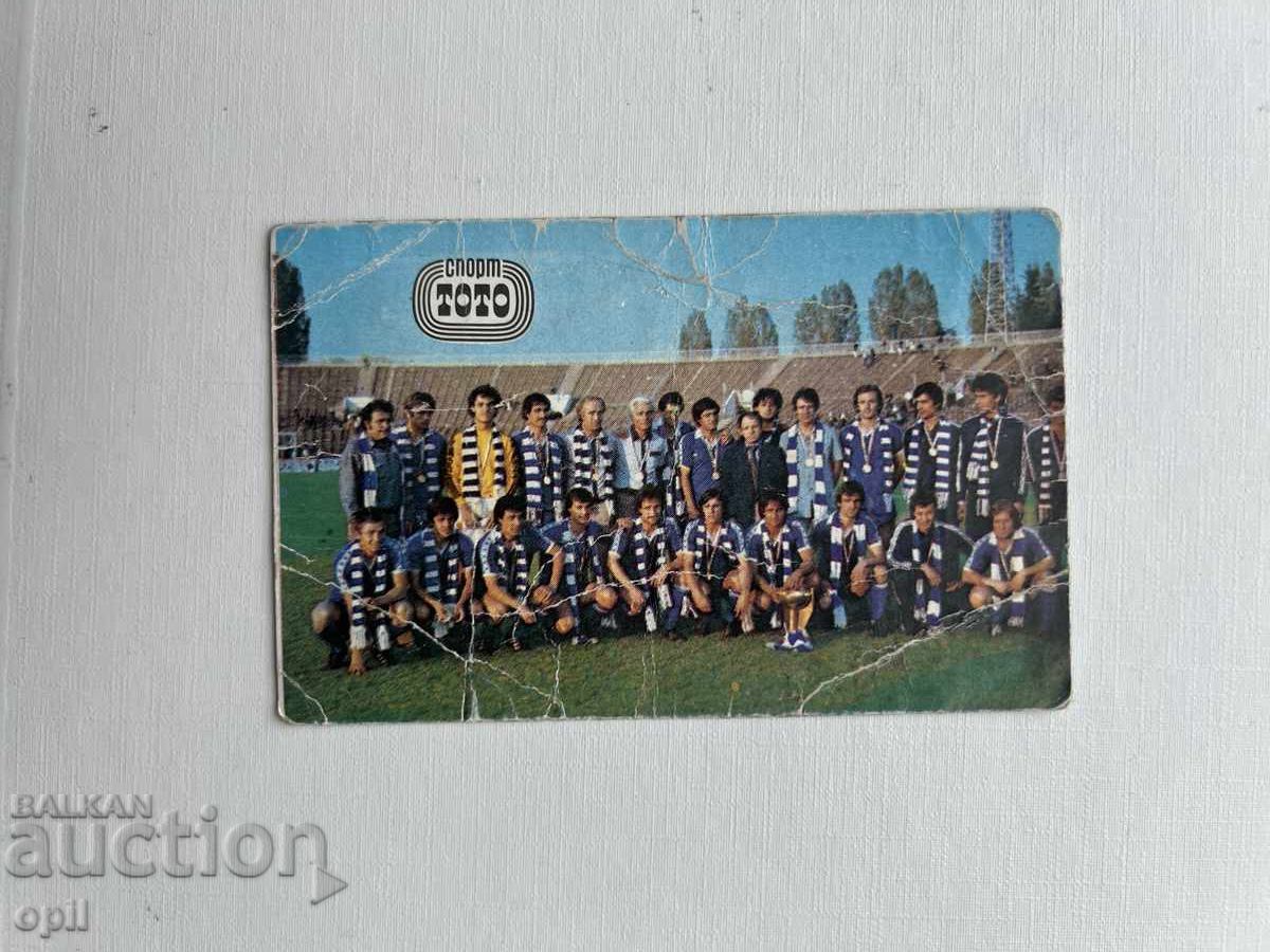 Calendar Levski - Spartak 1983 Calendar Levski - Spartak 1983