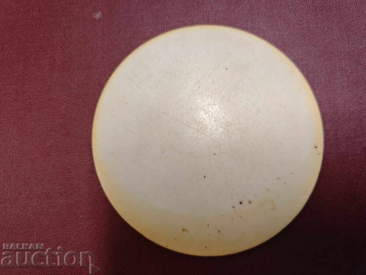 Suport de bere Kintex cu preț 100.00 BGN | € 51.13 Suport de bere Kintex cu preț 100.00 BGN | € 51.13