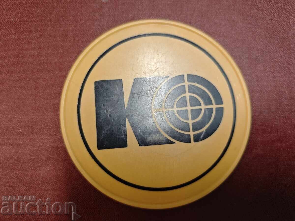 Suport de bere Kintex Suport de bere Kintex