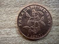 Тонга - 1 сенити (2005)