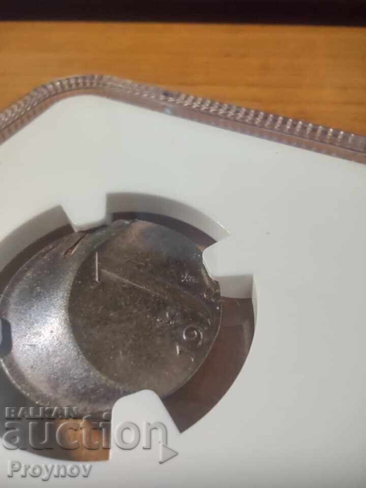 Licitație 1C OLANDA EROARE MINT MS 63 BN