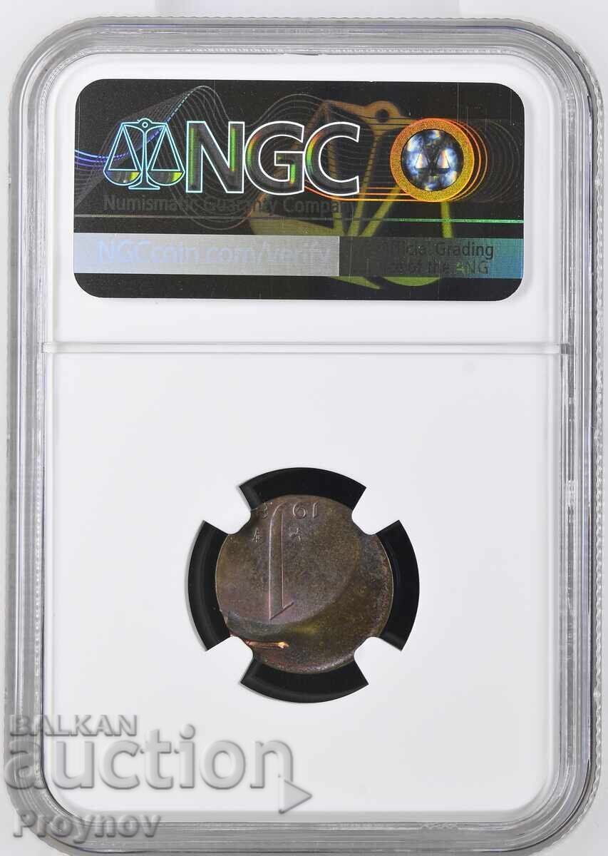 1C OLANDA EROARE MINT MS 63 BN - 5