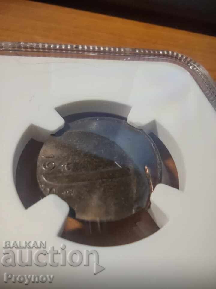 1C OLANDA EROARE MINT MS 63 BN - 6