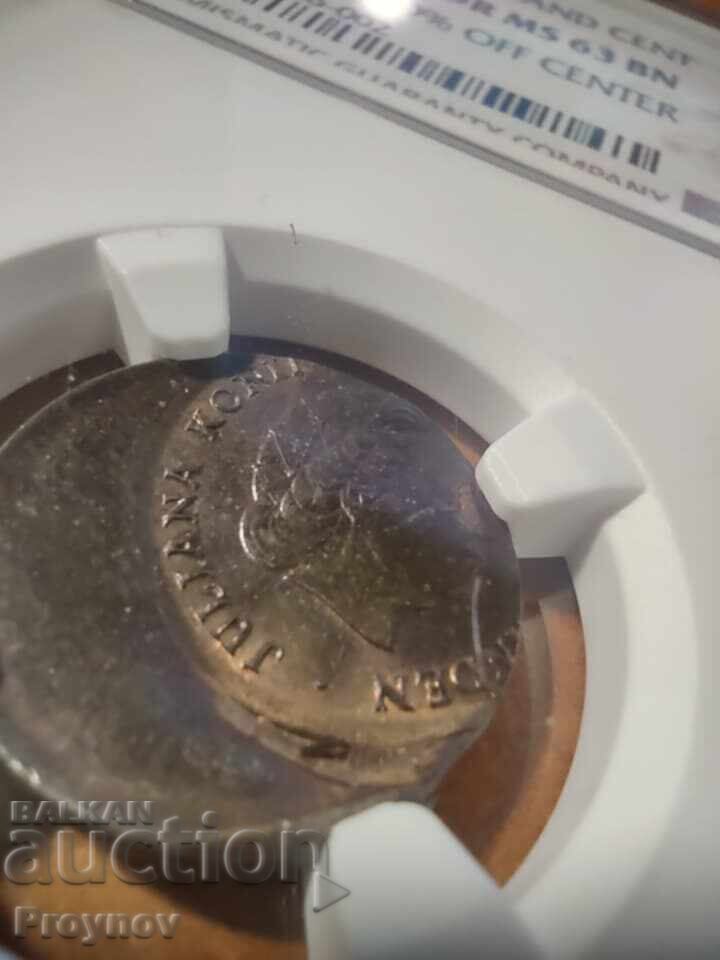 1C OLANDA EROARE MINT MS 63 BN - 7 1C OLANDA EROARE MINT MS 63 BN - 7