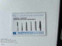 Календарче  1984