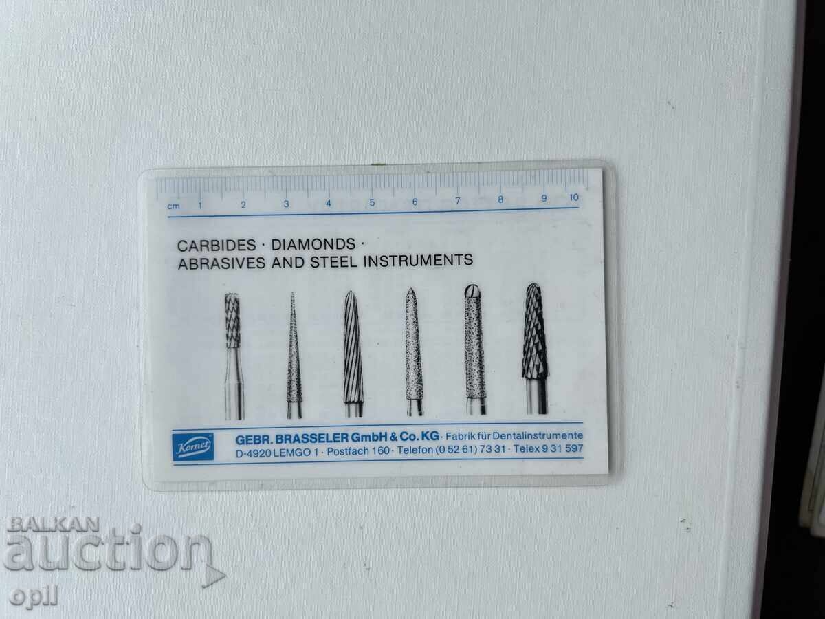 Calendar 1984 Calendar 1984