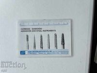 Календарче  1984