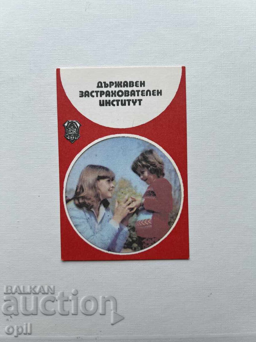 Calendar DZI 1984
