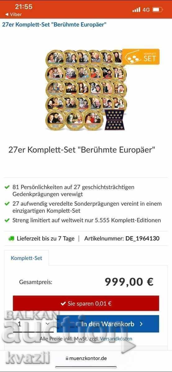 Γερμανικά νομίσματα - 26 τεμάχια - όλες οι γνωστές προσωπικότητες - 7