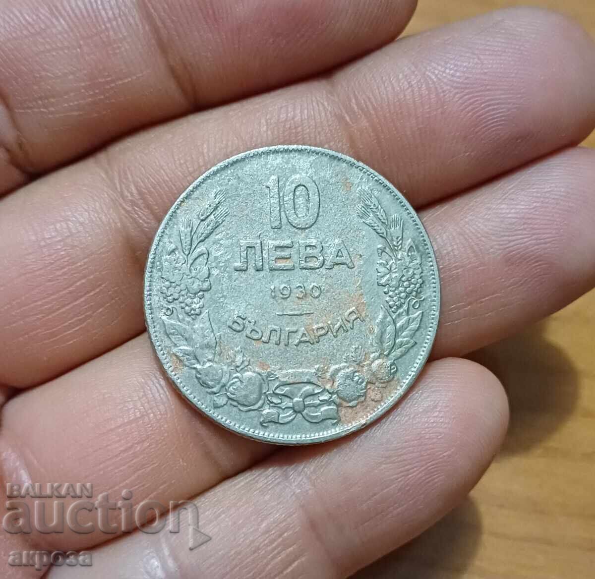 10 BGN 1930 10 BGN 1930