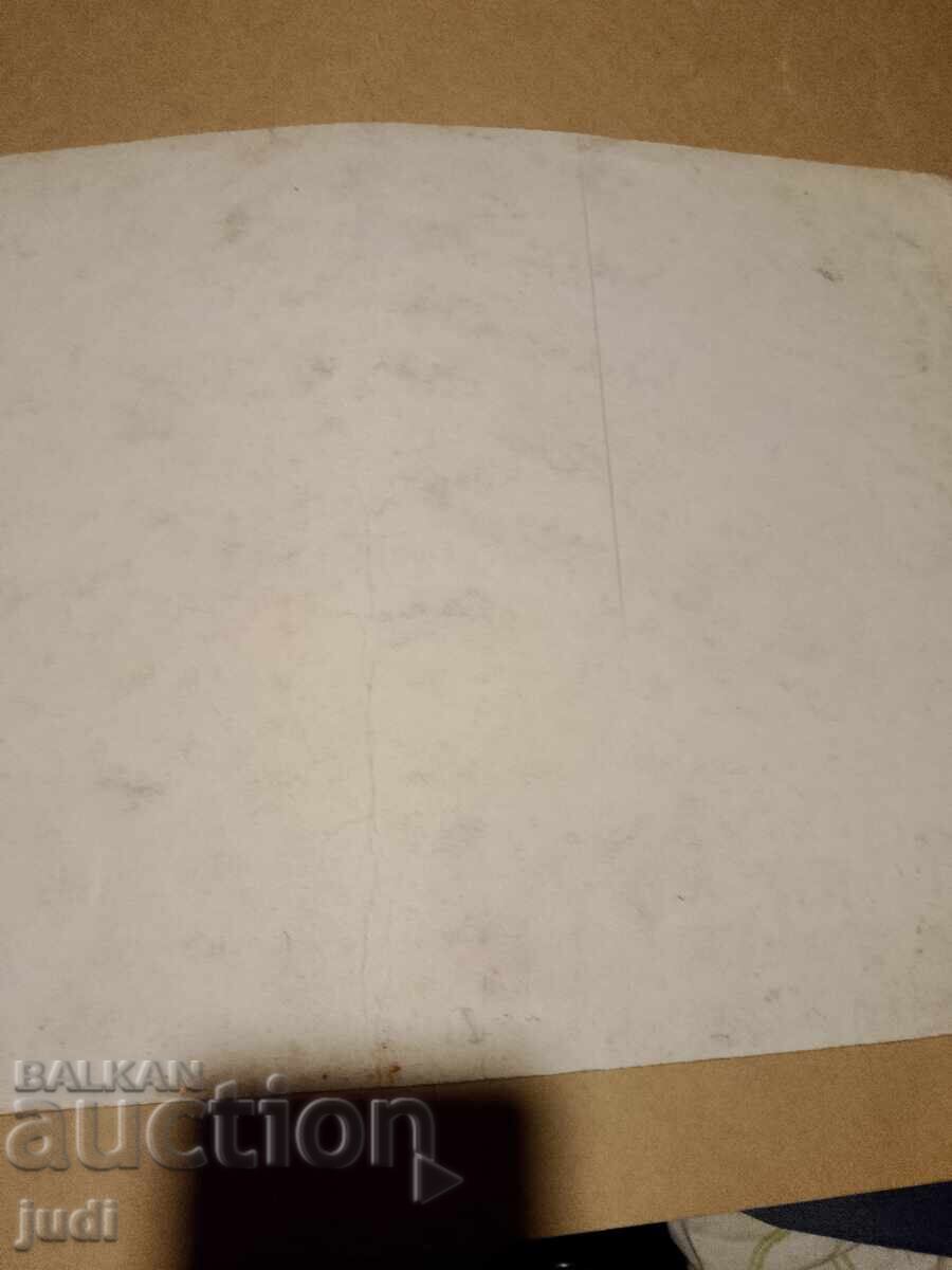 Delivery of Old watercolor Delivery of Old watercolor