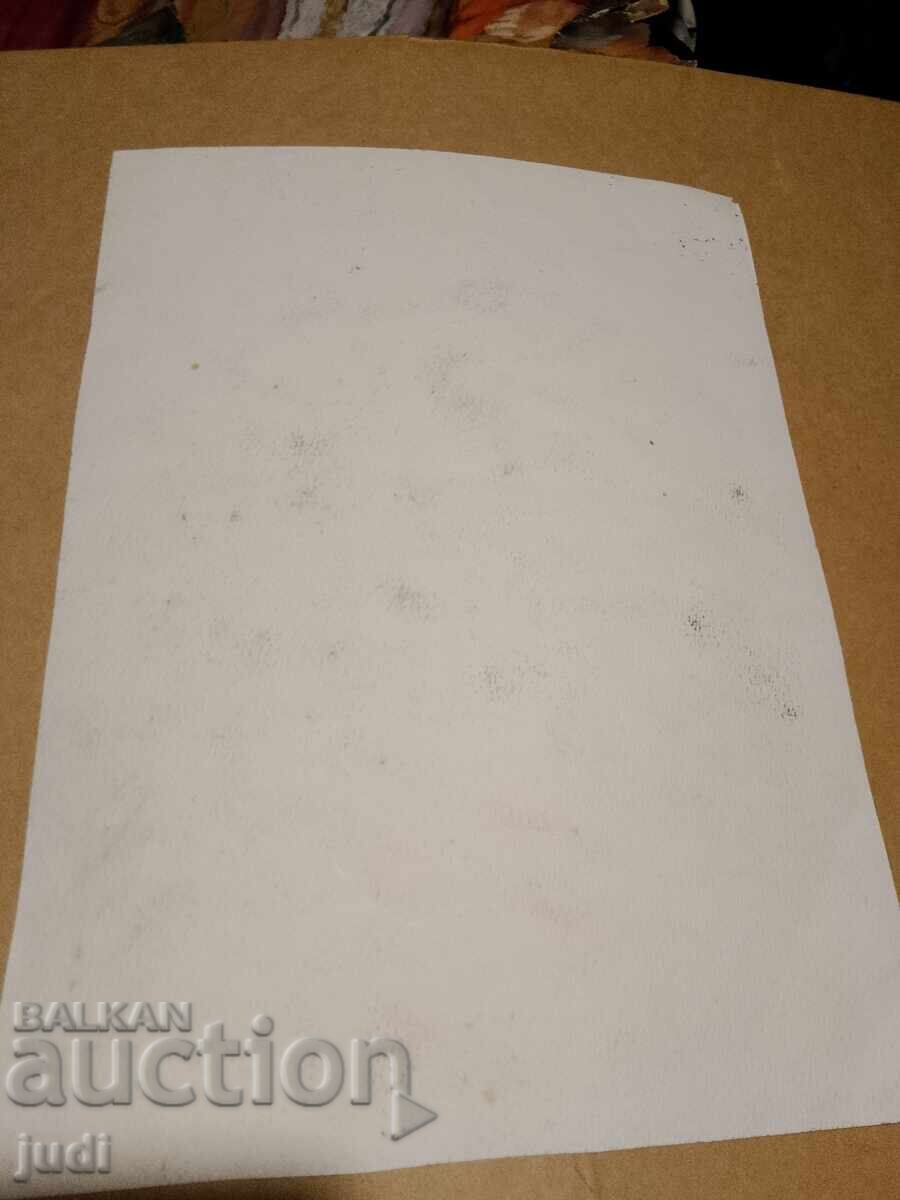 Ζωγραφική μεικτών μέσων - 5 Ζωγραφική μεικτών μέσων - 5