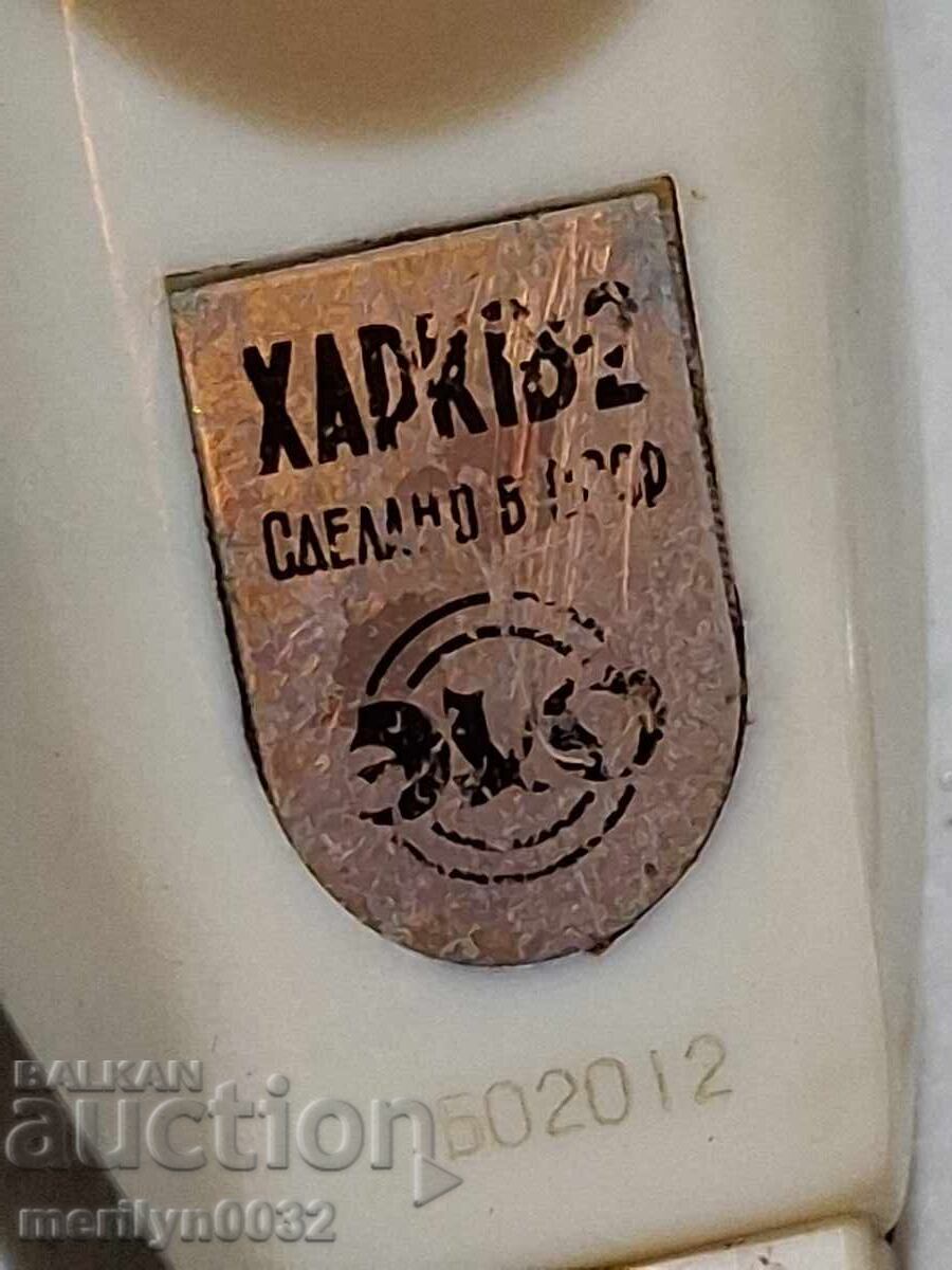 Ηλεκτρική ξυριστική μηχανή "Χάρκοφ" ΕΣΣΔ ΛΕΙΤΟΥΡΓΕΙ με τιμή 76.00 BGN | € 38.86