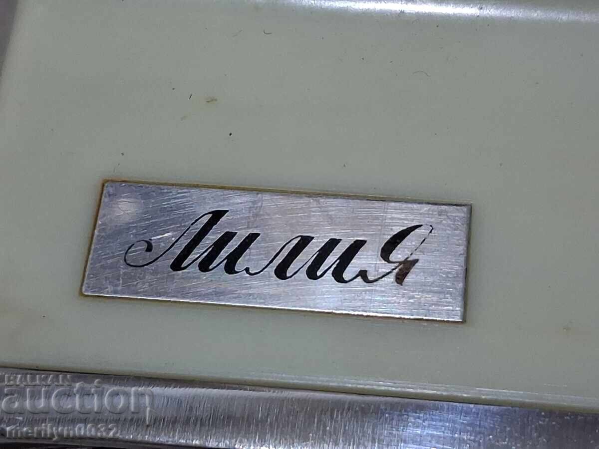 Електрически сешоар "Лилия" СССР РАБОТИ с цена 76.00 лв. | € 38.86 Електрически сешоар "Лилия" СССР РАБОТИ с цена 76.00 лв. | € 38.86