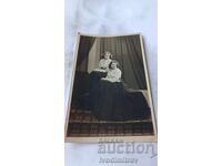 Photo Sofia Two Young Girls 1943