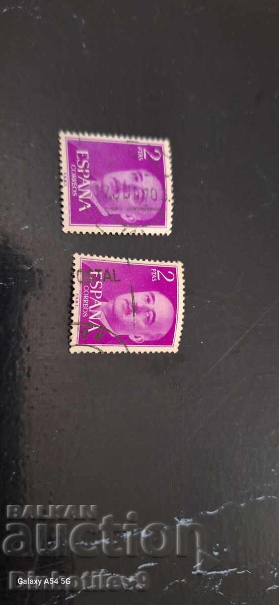 Collection of old postage stamps - 7