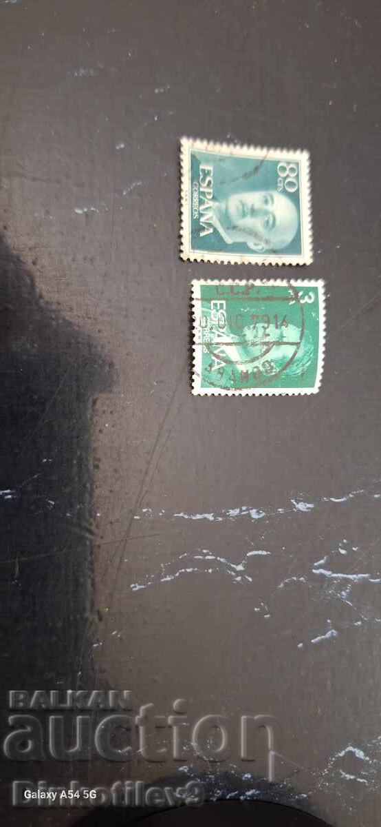 Συλλογή από παλιά γραμματόσημα με τιμή 260.00 BGN | € 132.94