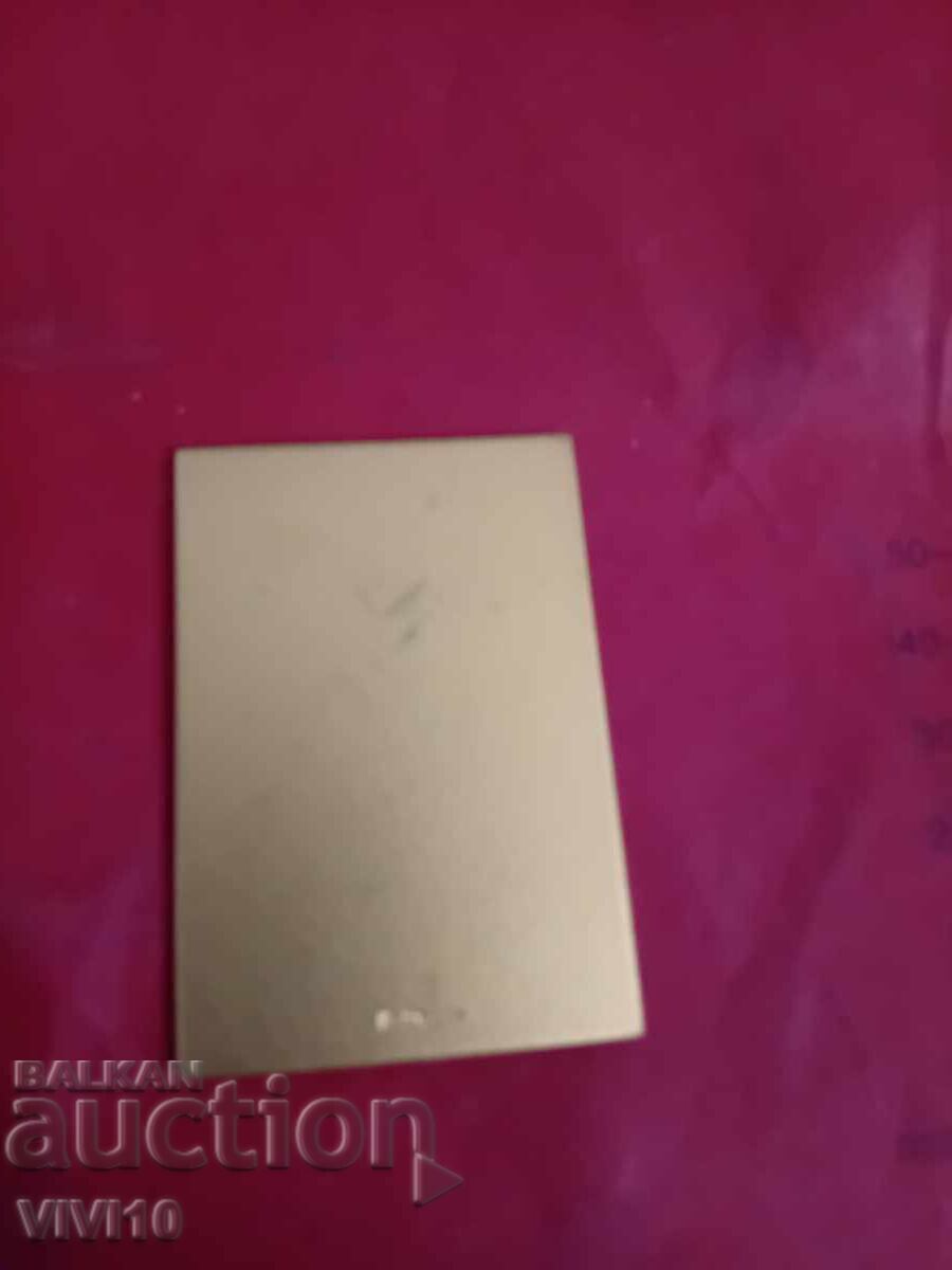 Πλακέτα, στρατιωτική, Σουηδία με τιμή € 30.00 | 58.67 BGN