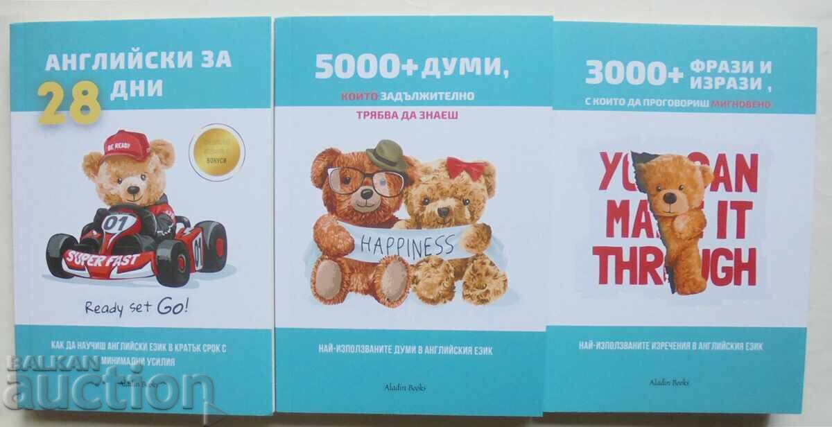 English in 28 Days / 5000+ Words You Absolutely Need... 2021 English in 28 Days / 5000+ Words You Absolutely Need... 2021