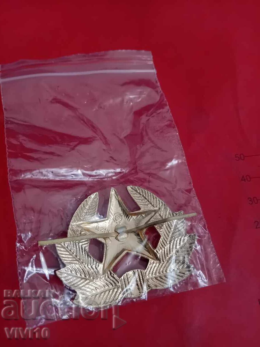 Cocarda URSS pentru șapcă cu preț 20.00 BGN | € 10.23